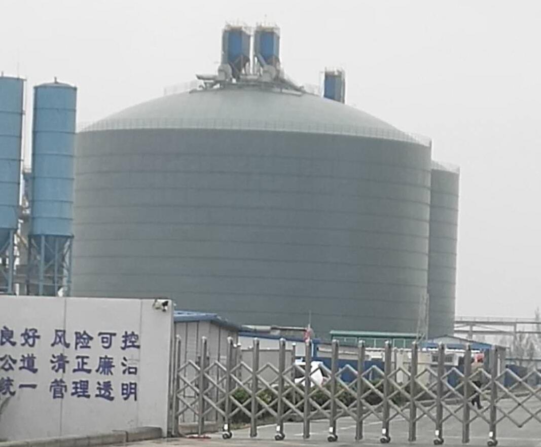 乐东4万吨粉煤灰储存库